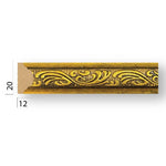 DS20-E Ivy Antique Wall and Ceiling Molding 2cm image 0