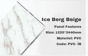 PVC-IB ICE BERG BEIGE PVC PANEL 122X244 image 0