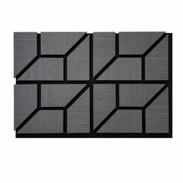 Graphite Grey Geometric Acoustic Wall Panel HS-068