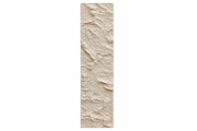 PU Stone Wall Panel Cream PU-A064