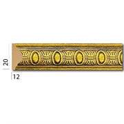 DA20-E Audy Brown Wall and Ceiling Lath 2cm image 0
