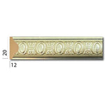 DA20-G Audy Silver Wall and Ceiling Lath 2cm image 0