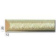 DA20-G Audy Silver Wall and Ceiling Lath 2cm image 0